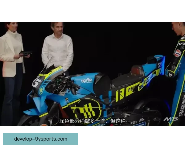 2026赛季MotoGP转会风云再起冠军格局生变多支车队阵容大洗牌