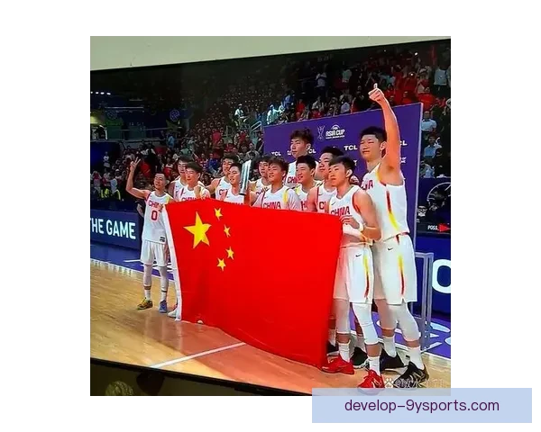 中国男篮逆转取胜挺进亚洲杯四强展现团队顽强斗志赢得球迷热烈喝彩