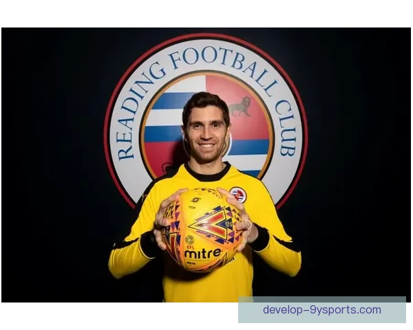 雷丁俱乐部迎来新赛季关键调整管理与阵容变革引发关注球迷期待升势