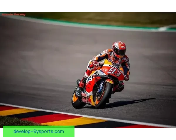 MotoGP赛季更新：马尔克斯重回巅峰 佩德罗萨引领新车队挑战