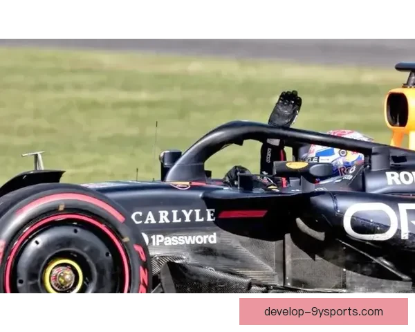 F1赛季进入白热化阶段 各队争夺总冠军激烈升温