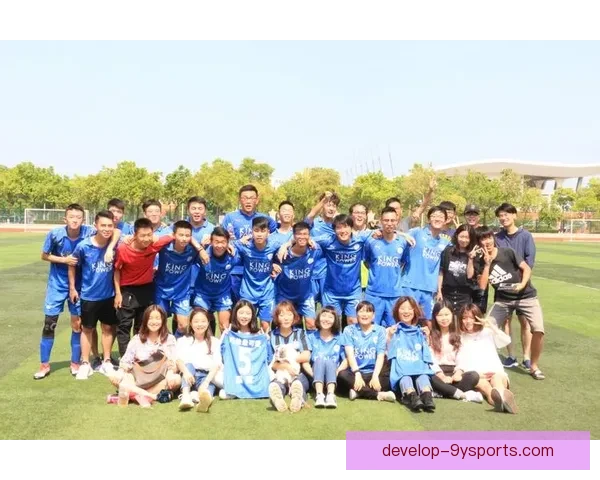 南特俱乐部：重塑历史辉煌的足球之路与未来展望