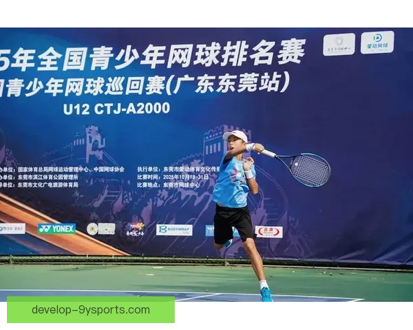 新赛季网球巡回赛格局生变明星球员表现与伤病引发关注持续升温态势