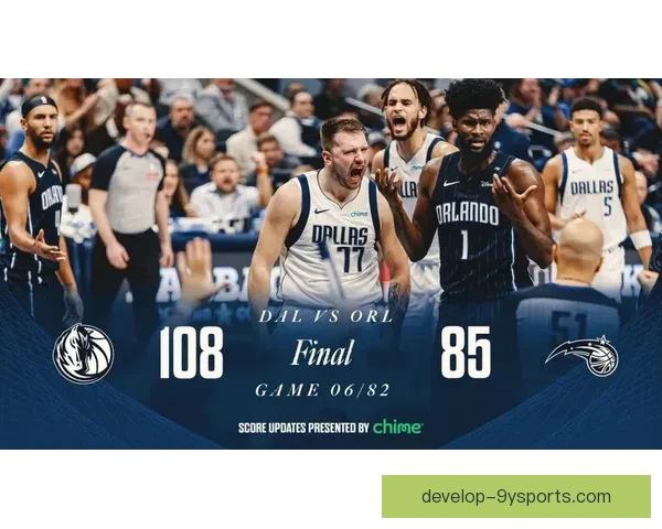 NBA精彩直播回放与实时战况分析 球迷必看赛事更新与亮点揭秘