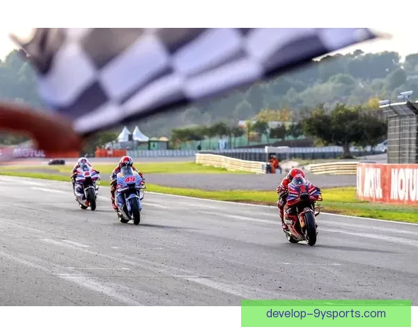 MotoGP赛季重燃战火 新一轮冠军争夺激烈开启