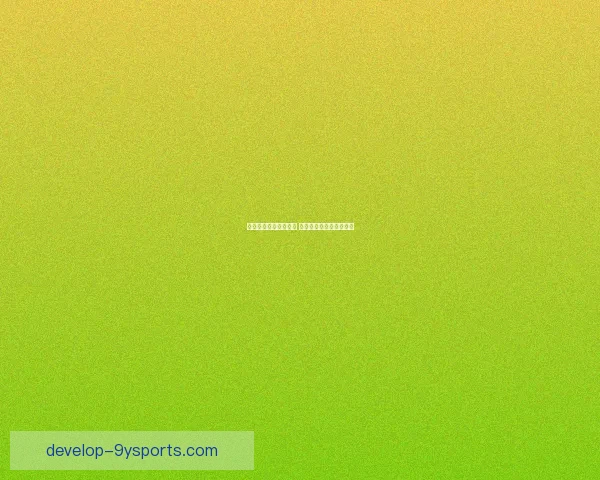 实时追踪全球足球赛况 精准更新比分与赛果动态