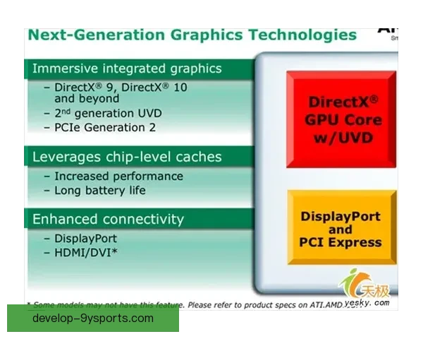 巴恩斯利俱乐部最新动态与未来发展策略解析