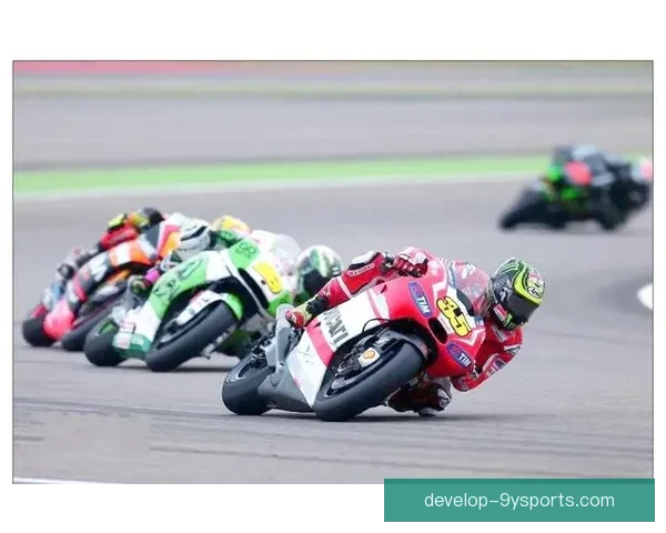 摩托GP赛季新变动 车队与车手转会引发赛道风波