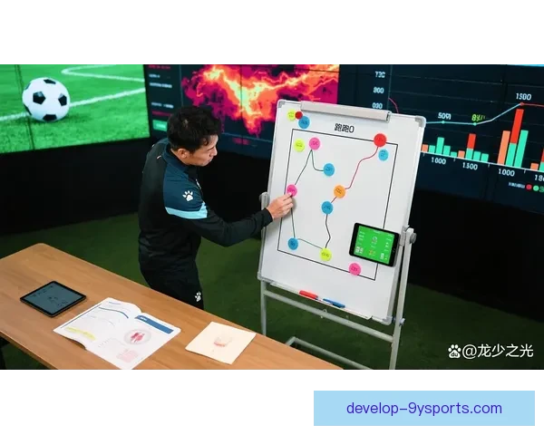 掌握足球投注技巧提升胜率的实战经验与投注技巧全面解析