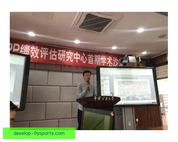 基于数据挖掘的竞技体育动作技术优化与绩效提升研究